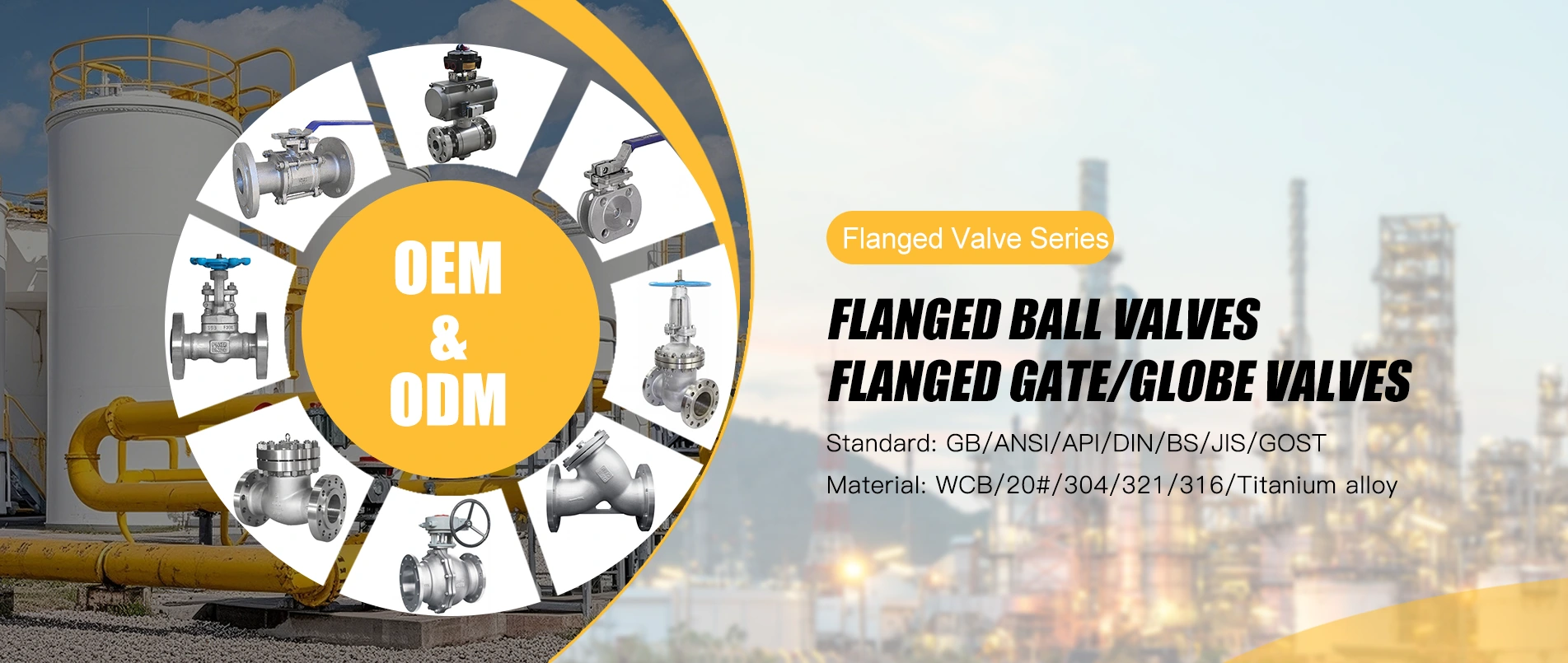 Қытай шарикті клапан жеткізушісі